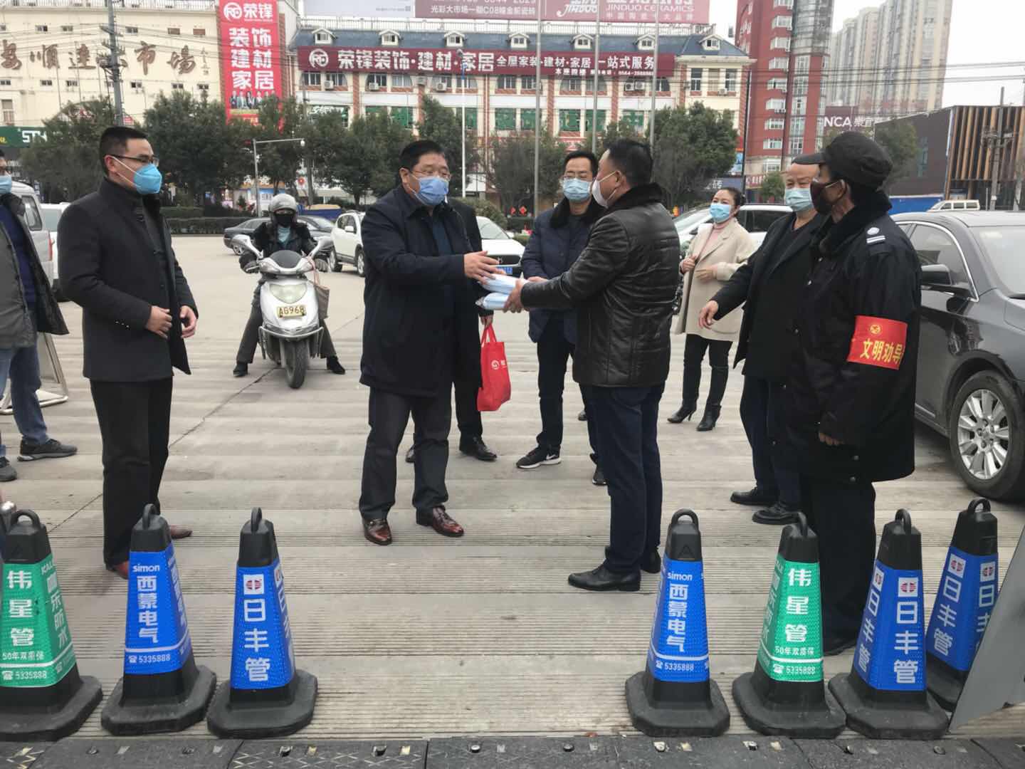 众志成城抗疫情 安徽振兴控股集团在行动|集团董事长马昌友亲临慰问